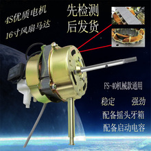 ��L��늙C�R�_����220V110V�C�^�����̨������u�^ͨ����ţ����