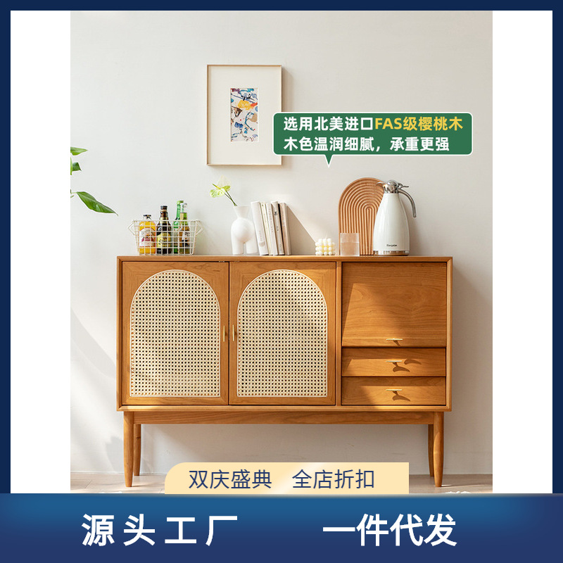 北歐實木餐邊櫃儲物收納置物櫃日式中古家具櫻桃木家用靠牆茶水櫃