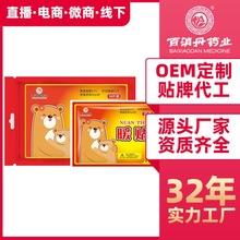 ������ů�Nů����ů���Ӱl��10hһ�����l