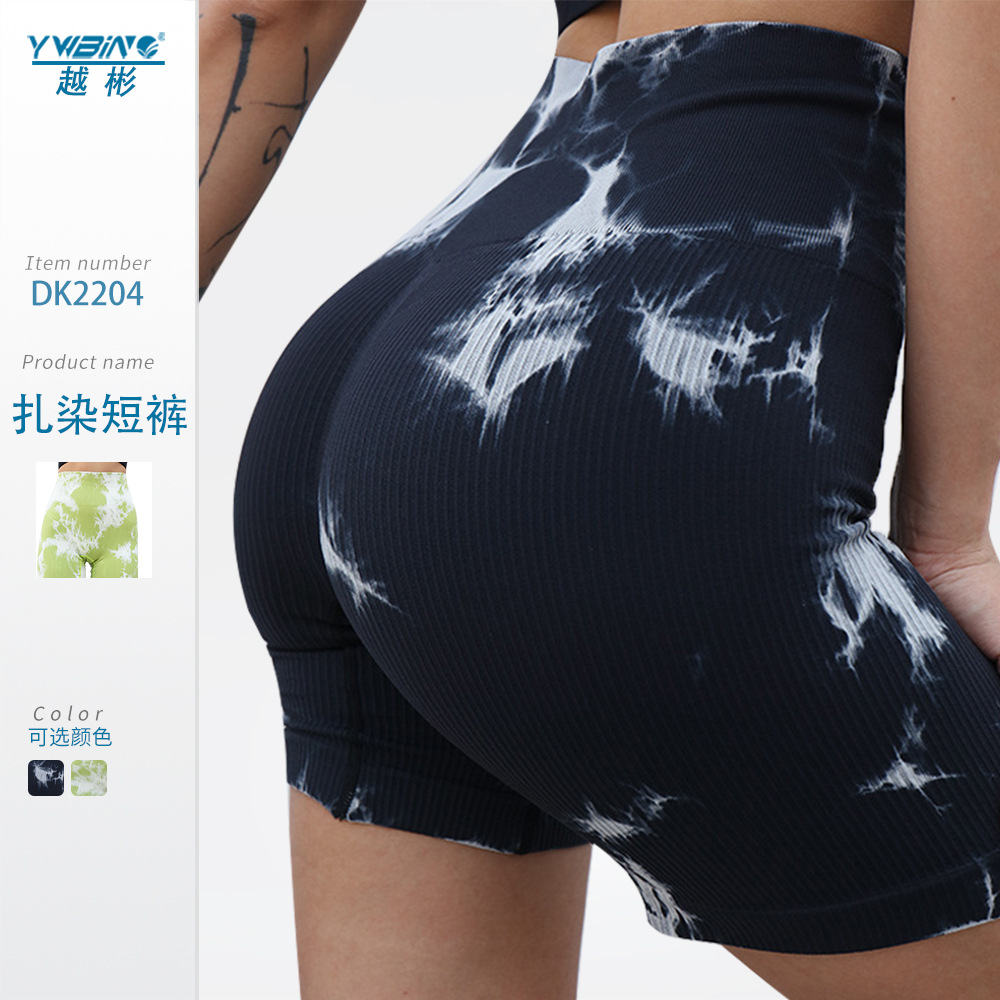 Seamless en stock yoga fitness pantalones hilo cintura alta apretado melocotón cadera levantar tres pantalones tie-dyed medias deportivas