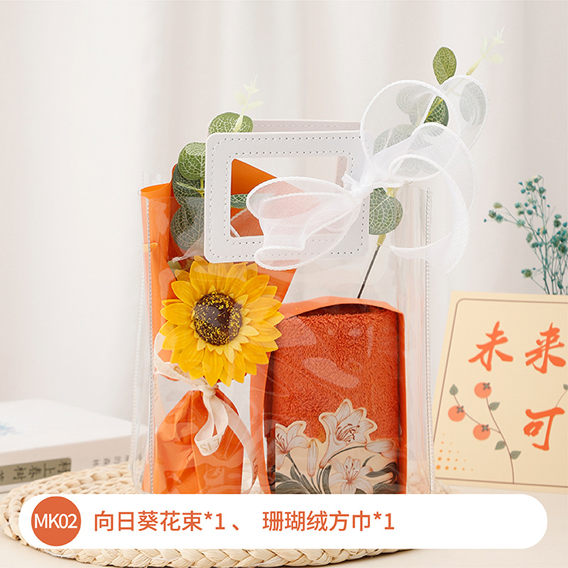 Práctico empresa Reunión Anual regalo apertura tienda celebración Grupo edificio actividad inauguración de la casa Luna Llena regalo gratis Regalo de Cumpleaños de los empleados