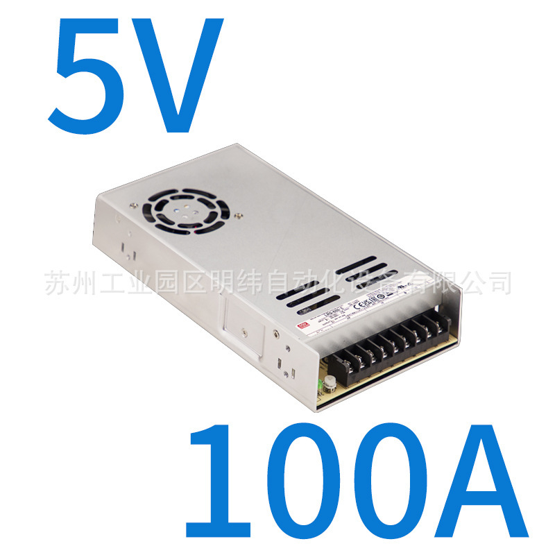明緯スイッチ電源24v大電力調整LRS-75W150W350W600W12v5v直流led駆動|undefined