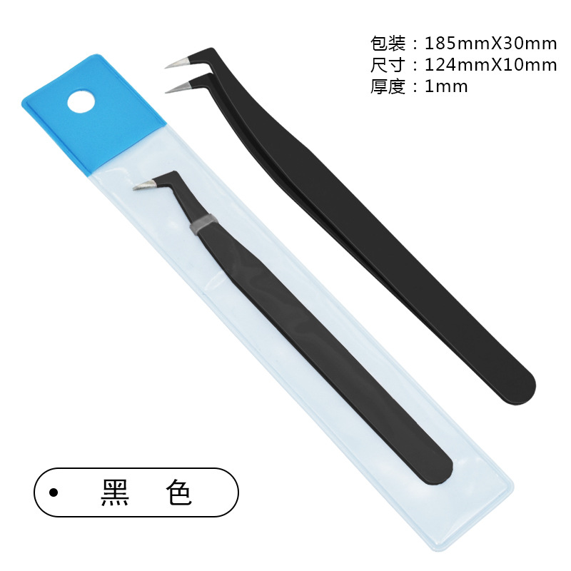 (하드 커버 화이트 카드 가방) 쿨 블랙 호크 클램프