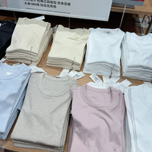 URAZ 正肩大师短袖T恤！圆领基础款糖果色打底上衣25夏款474404