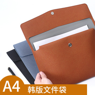 A4 Document Bag, Magnetic Closure, Exam Material Storage Bag, Business Briefcase, Customizable Logo, Business Tote Bag