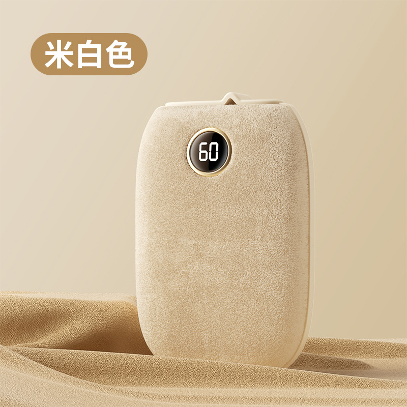 미색 (업그레이드 플러시)