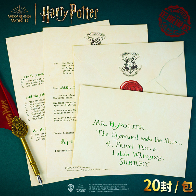 20 letters of admission around Harry Potter Hogwarts admission notice cosplay props magic school