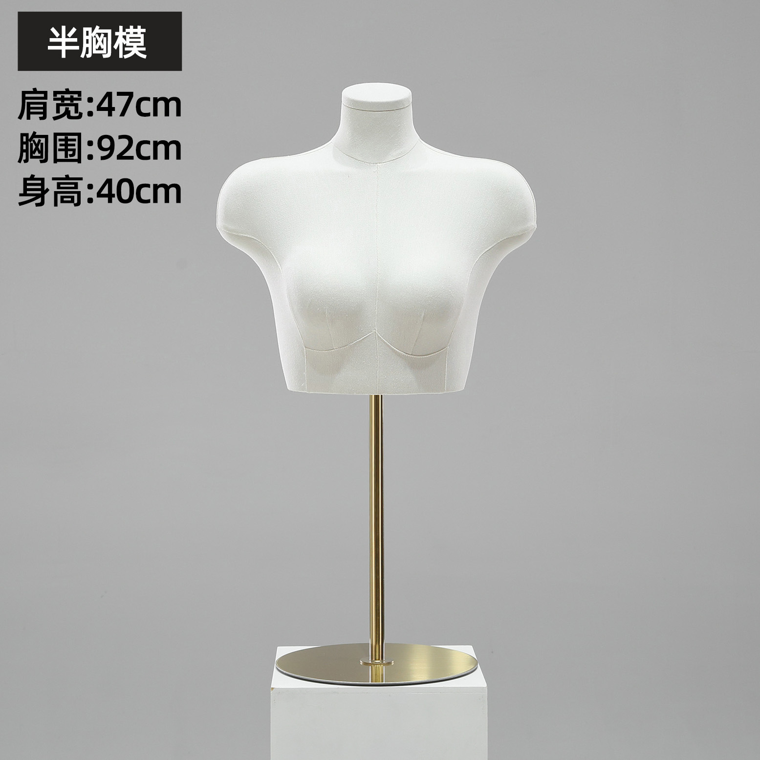 Maniquí de Busto para Lencería de Plástico para Tienda de Ropa Interior image 17