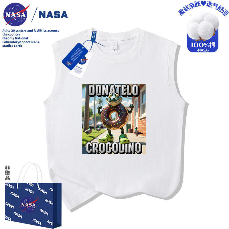 【SH49】-화이트 조끼 / 200g