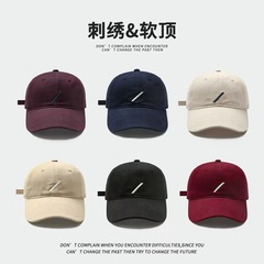 新しい多用途刺繍バックスラッシュ野球帽、女性用、大きな頭囲、顔が見える、小さなサンシェード、カップル用の拡大と深さ