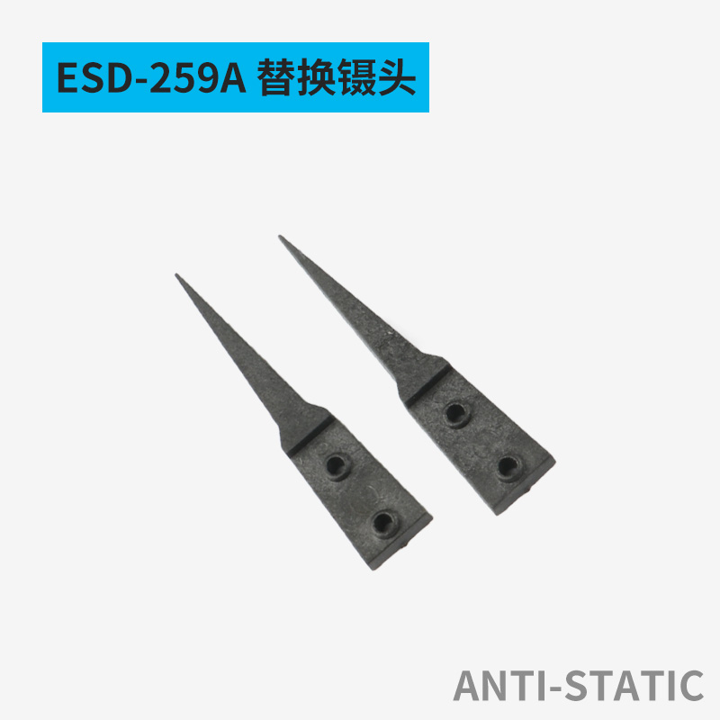VETUS pinzas cabeza intercambiable ESD antiestático pinzas cabeza intercambiable pinzas antiestáticas pinzas cabeza de plástico electrónica de fábrica