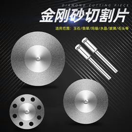 其他维修设备;其他机械加工;其他农业机械