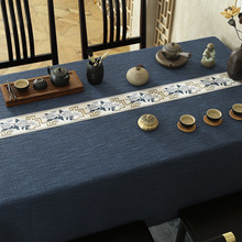 新中式古典茶幾布布藝桌布台布方形餐桌刺綉電視櫃長方形茶台蓋布