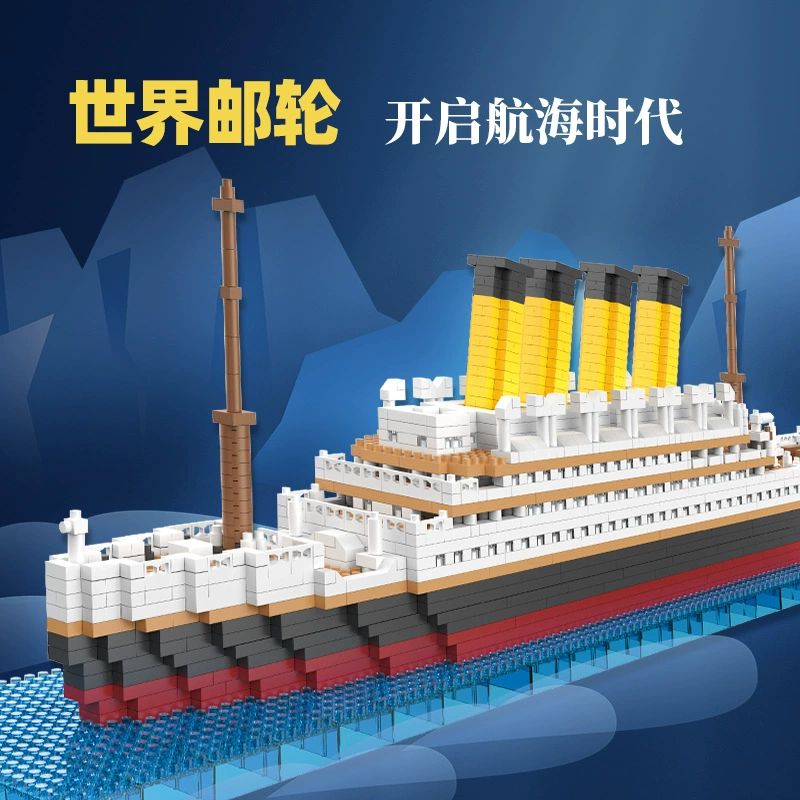 Конструктор Lego, авианосец высокой сложности, корабль, минифигурка