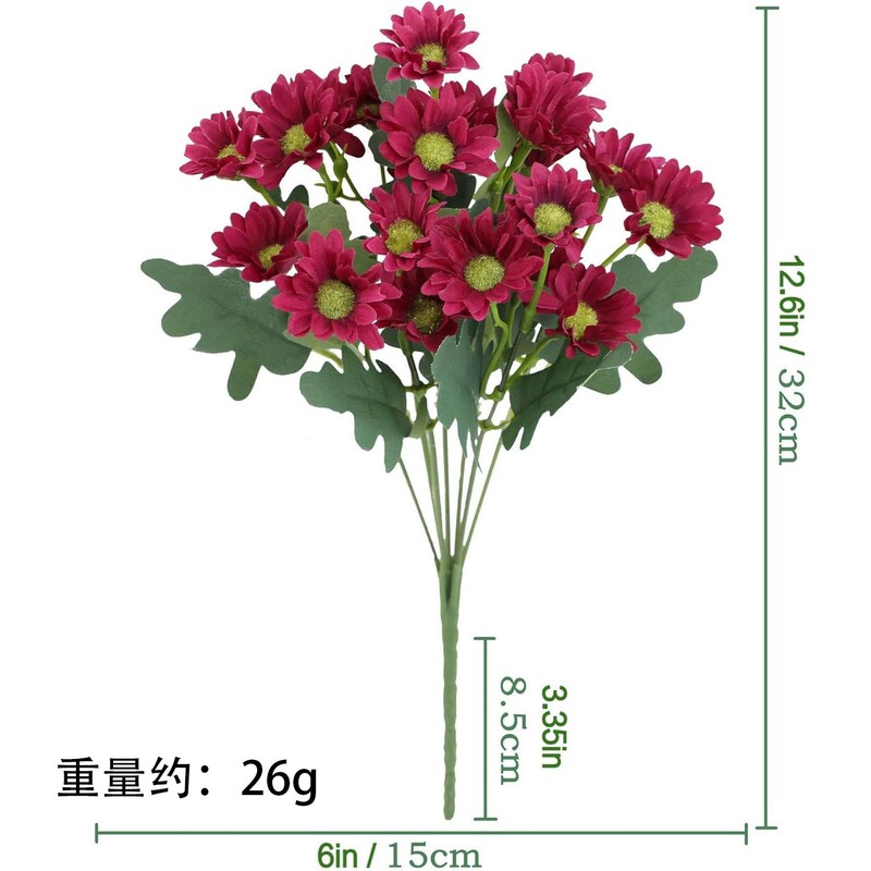 洋甘菊婚庆仿真花花束欧式小雏菊花高档假花束装饰典礼花艺|undefined