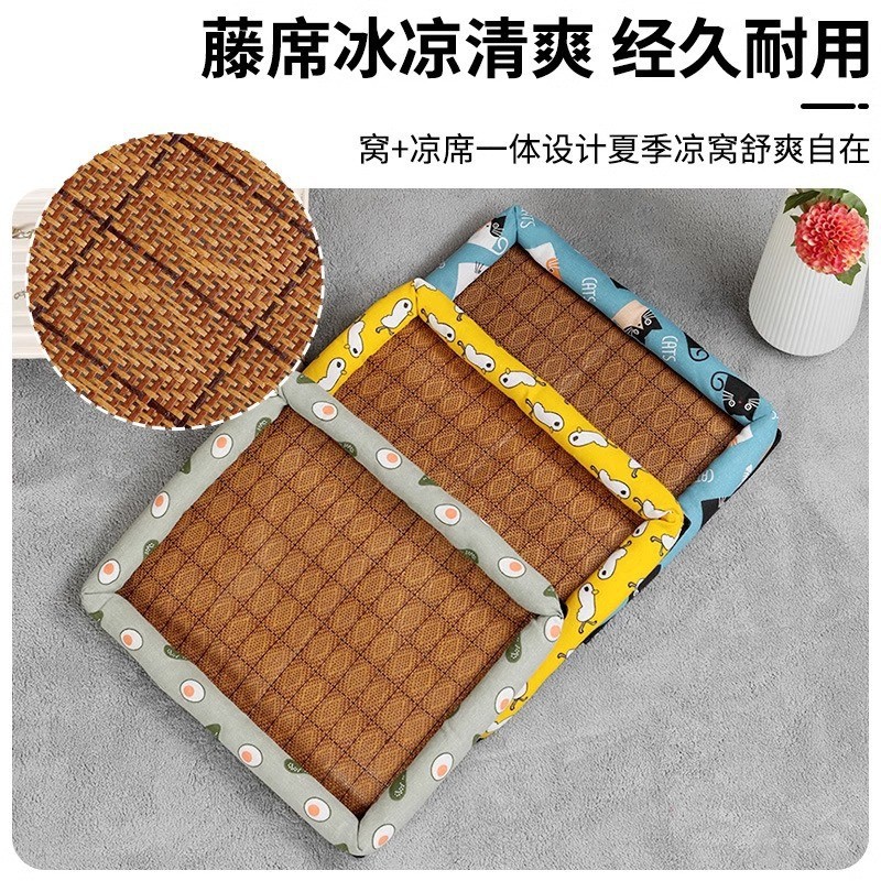 Alfombrilla de verano para mascotas Alfombra de hielo transpirable para perros y gatos Alfombra de hielo transpirable Four Seasons Cazada para perros Cazada para gatos Productos para mascotas