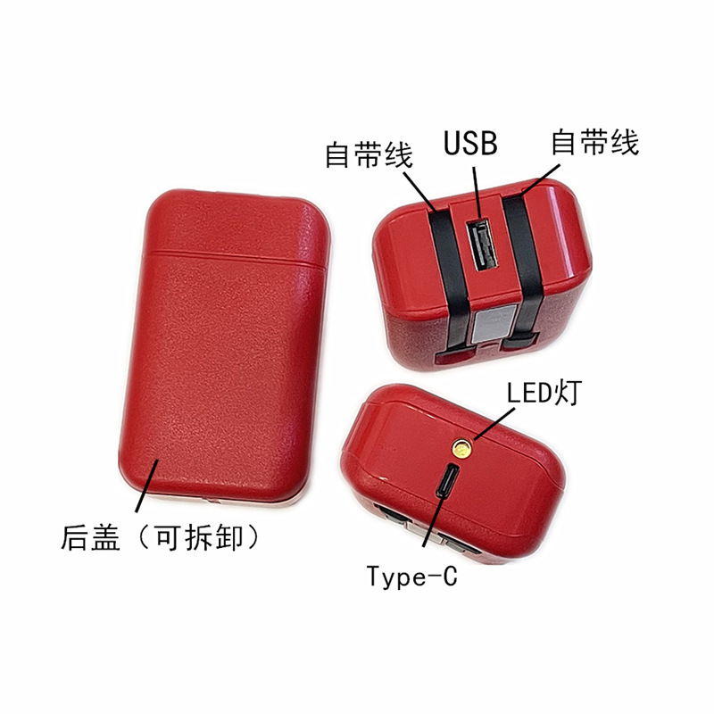 可拆21700 自带2线DIY充电宝外壳18650移动电源套料 电池盒免焊接|undefined