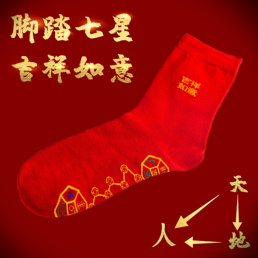 O1CN01Dg0RTQ2DPlkhTGzX4_!!2734