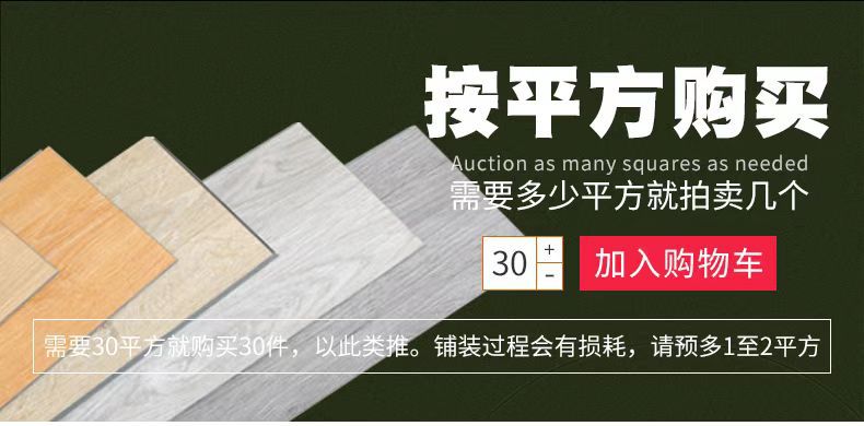 微信图片_20220928194930