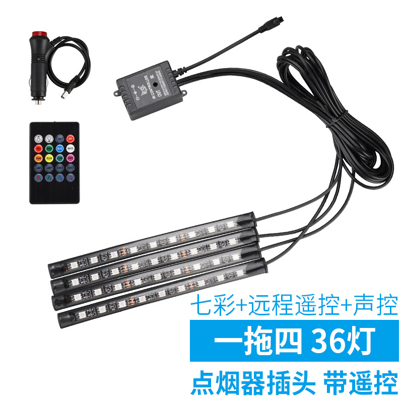 Adecuado para la modificación de la iluminación ambiental de automóviles, luces de ambiente para automóviles, luces activadas por voz en el automóvil, luces decorativas coloridas para el espacio para los pies con Bluetooth.