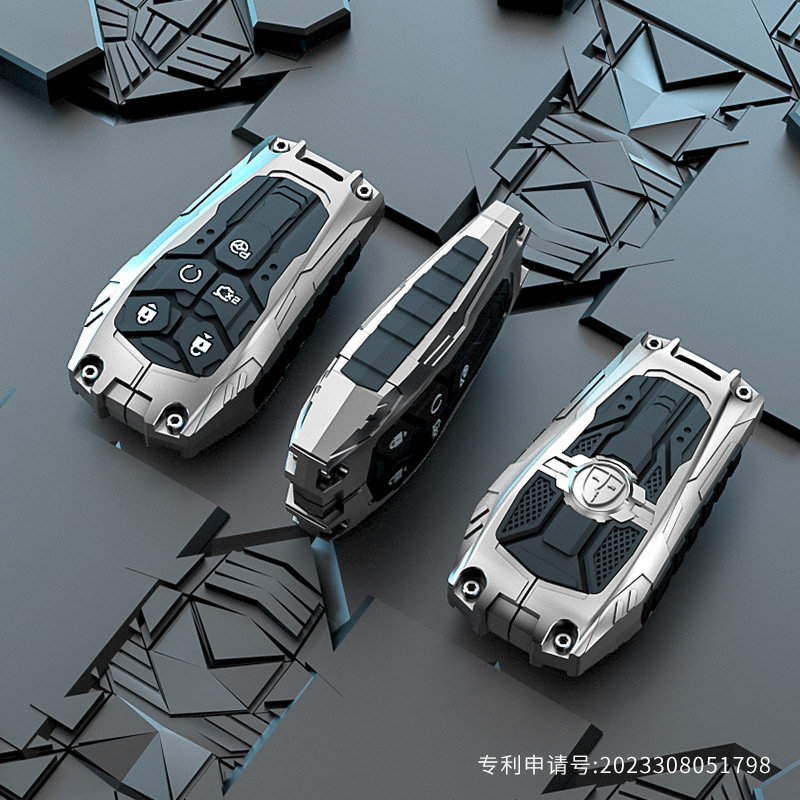 長安自動車の鍵カバー部品2024長安cs75plus金属シリカゲル重機の鍵ケースに適用する|undefined