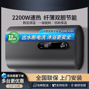 �����T���b��늟�ˮ�������l���gϴ����Ч40����ˮʽС��