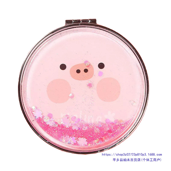 Cartoon mirror