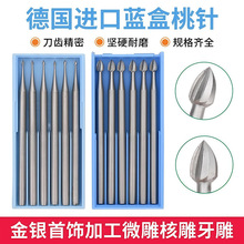 ��ᘵ�̵�늄Ӻ�ľ΢�����ǵ������ӹP����u�㊵��񻨹���