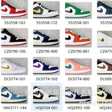 �����ۿ�Ь ��ԭ��1:1 AJaj1�̵�һ�͎Ͱ�Ь���eЬ��ЬŮ�\��Ь��