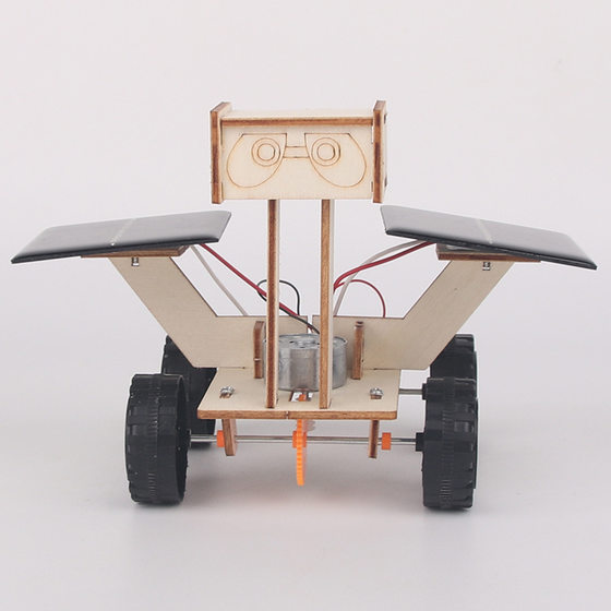 Student Science and Technology small production solar car moon car Children's invention scientific experiment model DIY device material package