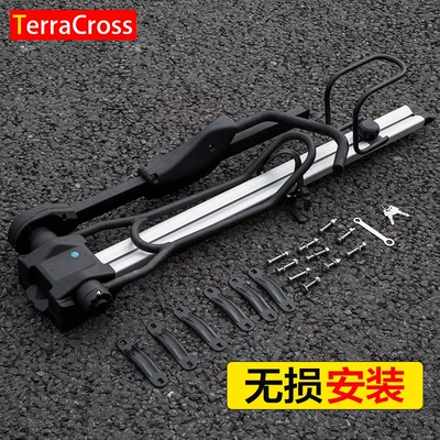 Rack Off-Road Vehicle Bike – Car bike rack
