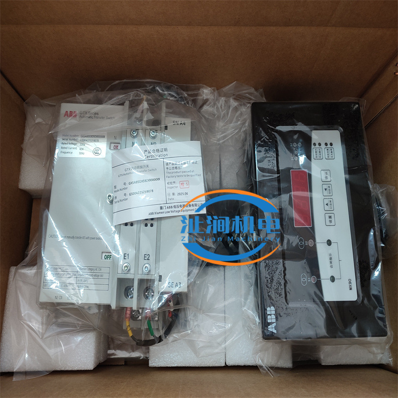 GTX自动转换开关100A2P 通用ABB双电源自动切换开关GTX 2P 100A