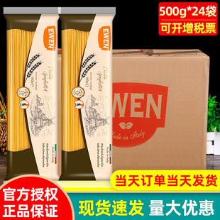 �����������l 500g*24�����֬��ʳ�������ͨ�ķ��M����������