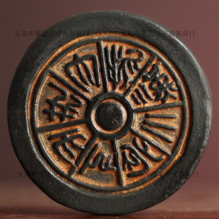 ���y�Ļ��ֹ���ӡ�ذ���Ƭ�����W���ЌW�����w����߮��YƷ