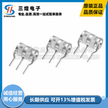 ��ҫ3RM470L-8 3RM470M-8 8*6 10KA 3��3�_�մɚ��w��늹ܷ��׹�