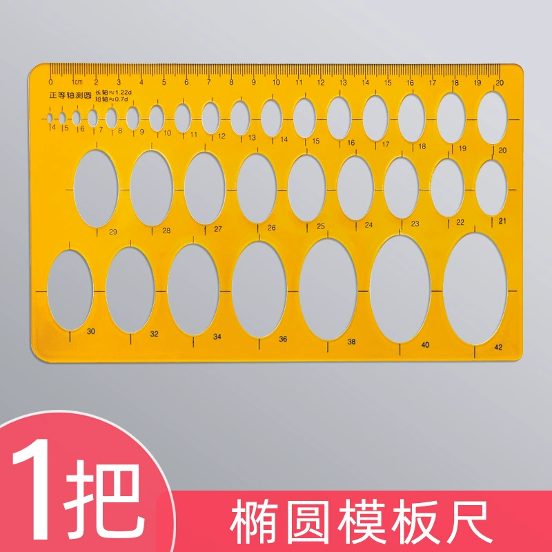 Universal ruler, geometric set, template for teaching maths for students, for secondary school