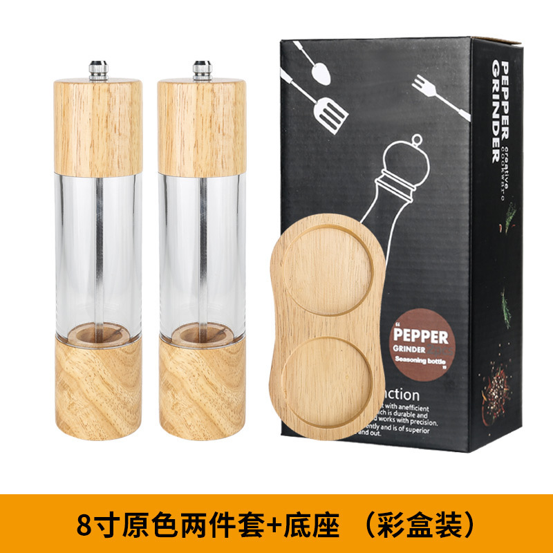 アクリル胡椒研磨器手動現磨胡椒粉塩神器海塩サンショウ黒胡椒粒研磨瓶|undefined