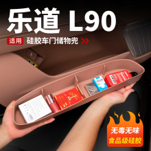 �m�Ø���L90܇�T����й��z�|܇���b���Ʒ��܇������b����