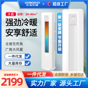 �|�����{��3ƥ���Cһ����Ч׃�l��2ƥ��ů���C5P���{���ܴ��L��