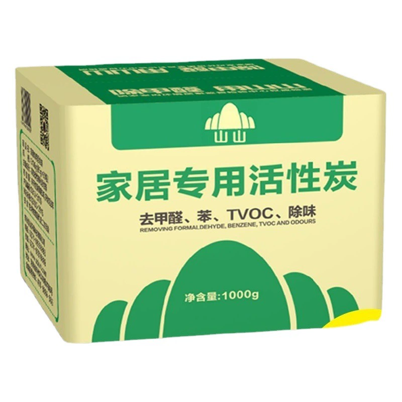 Горный активированный формальдегид Для Удаления активированного угля мешок бамбукового угля мешок удаления формальдегида номер очистки дезодорант дома новый дом