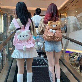 �¿��p���ܿɐۿ�ͨͨ���p������ЌW�������������p����Ů�ı���