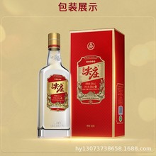 白酒批发五粮总厂尖庄红优50度浓香型整箱6瓶口粮酒纯粮浓香经典