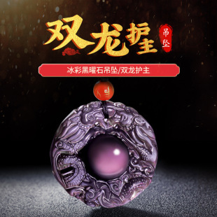 ���ʺ���ʯ�p���o��������ʿ��Ф�����������S����ҫʯ������