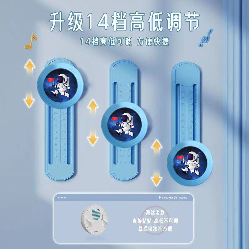 摸高跳儿童摸高神器语音计数器跳高训练器材长高弹跳助长锻炼增高|undefined