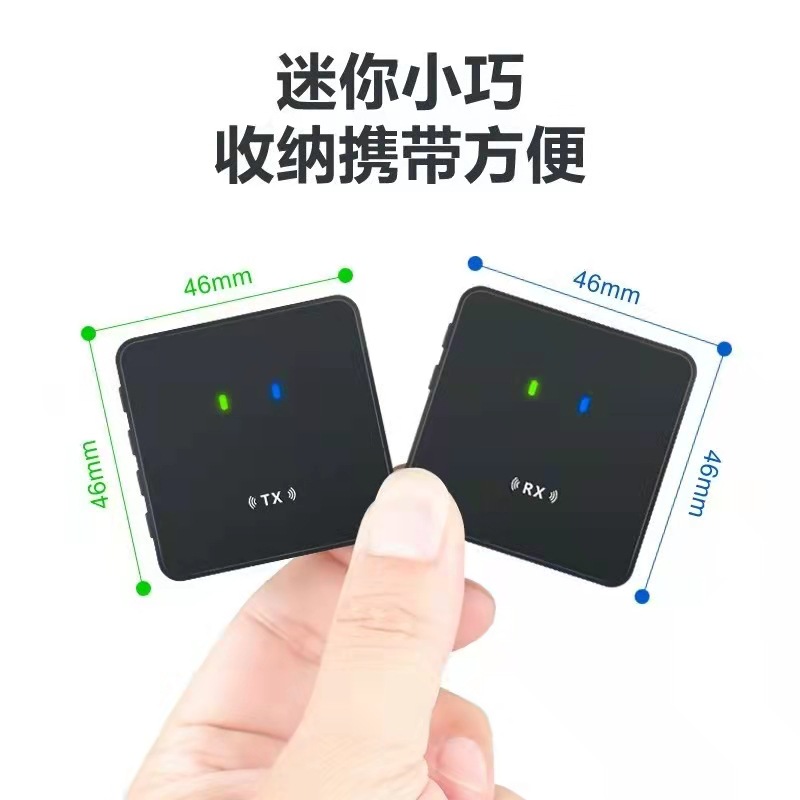 深圳市迈品达科技有限公司