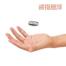 ��ָ�Ҹ� Ư�� �o�� Invisible ��Ư��ħ�g����