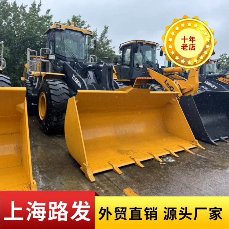 XCMG 50 Loader ZL50GN Loader precio de venta XCMG Loader barato