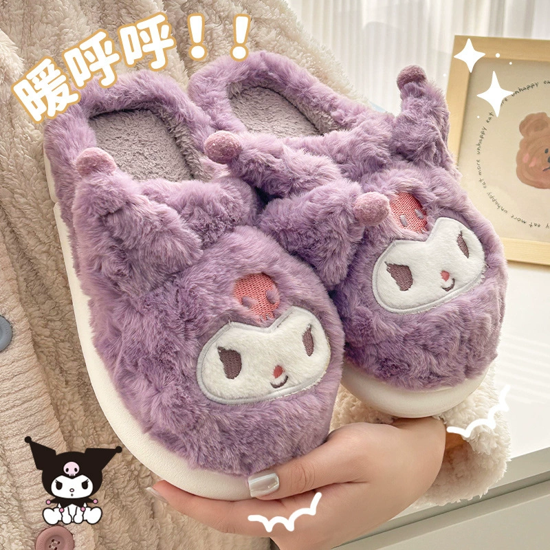 Плюшевые тапочки (Hello Kitty) — зимняя тёплая, нескользящие, размеры для детей 170–220 мм
