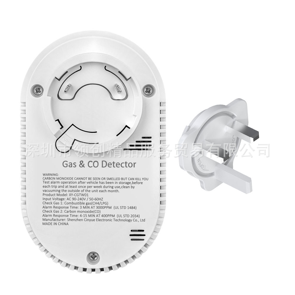 흰색 단일 팩 영국 표준