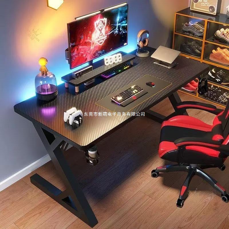 Jmo Carbon Fiber Computer Table E-Sports Table and Chair Combination Desktop Home Game Bedroom Student Desk Office Desk
